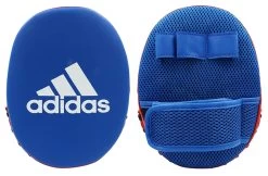 Adidas Kids Boxing Gloves And Focus Mitts Set -Boxing & Martial Arts Equipment Shop 0h4xrns2ld0 42880.1675266097