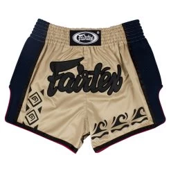 Fairtex Khaki Slim Cut Muay Thai Shorts -Boxing & Martial Arts Equipment Shop 20omvd0vzqk 45274.1654524710