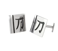 Sterling Silver Katana Kanji Cufflinks