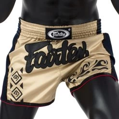 Fairtex Khaki Slim Cut Muay Thai Shorts