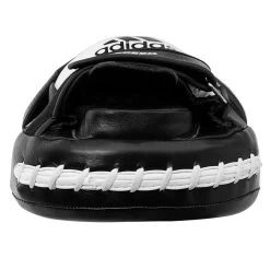 Adidas Leather Pro Speed 550 Focus Mitts 8 Adidas Leather Pro Speed 550 Focus Mitts -Boxing & Martial Arts Equipment Shop jvvnubmcyvz 63256.1625495028