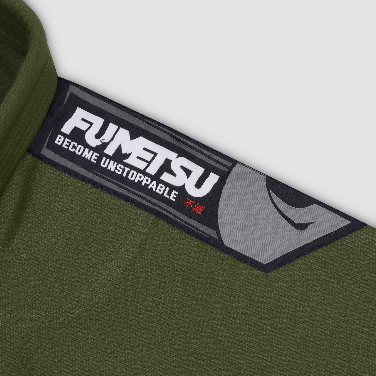 Fumetsu Shield MK2 BJJ Gi Khaki 6 Fumetsu Shield MK2 BJJ Gi Khaki - Image 6