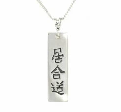 Karate Kanji Tag Pendant